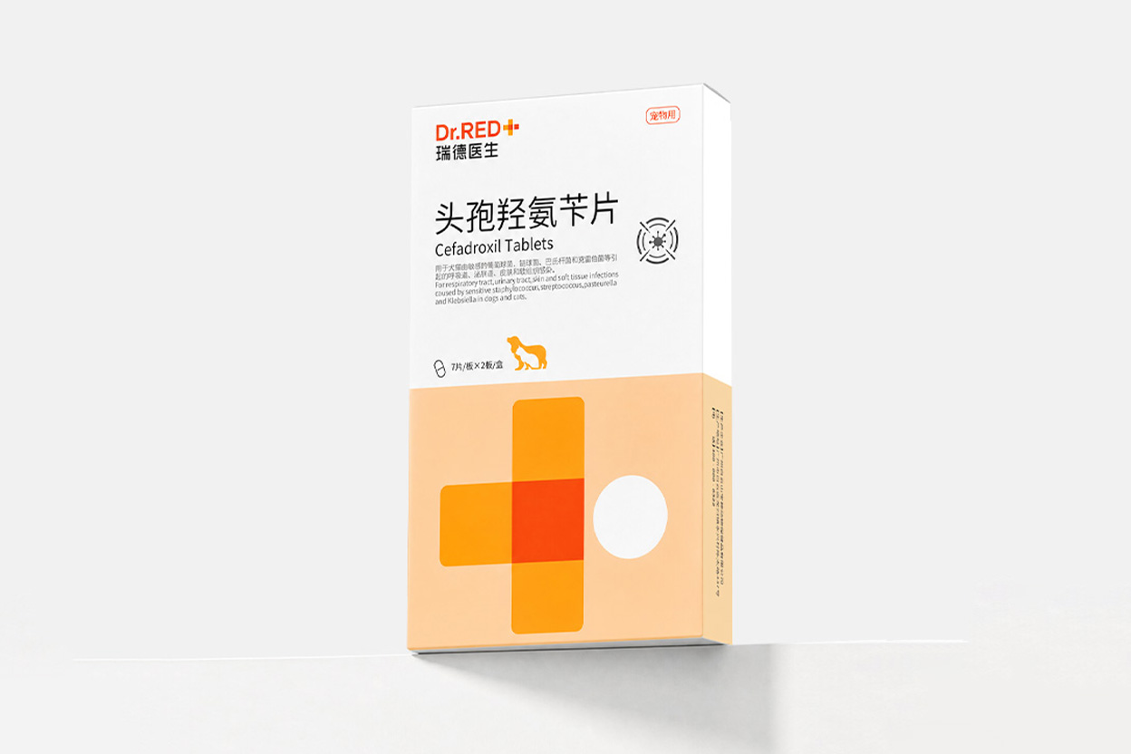 瑞德医生瑞德医生头孢羟氨苄片