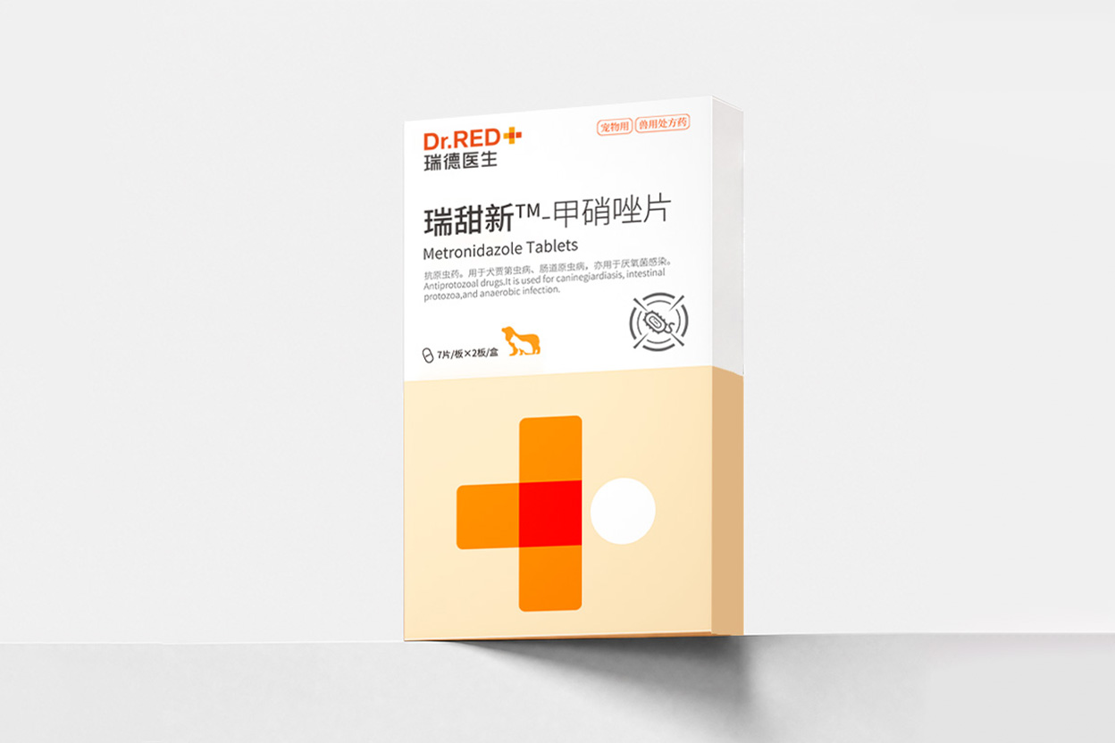 瑞德医生瑞德医生甲硝唑片