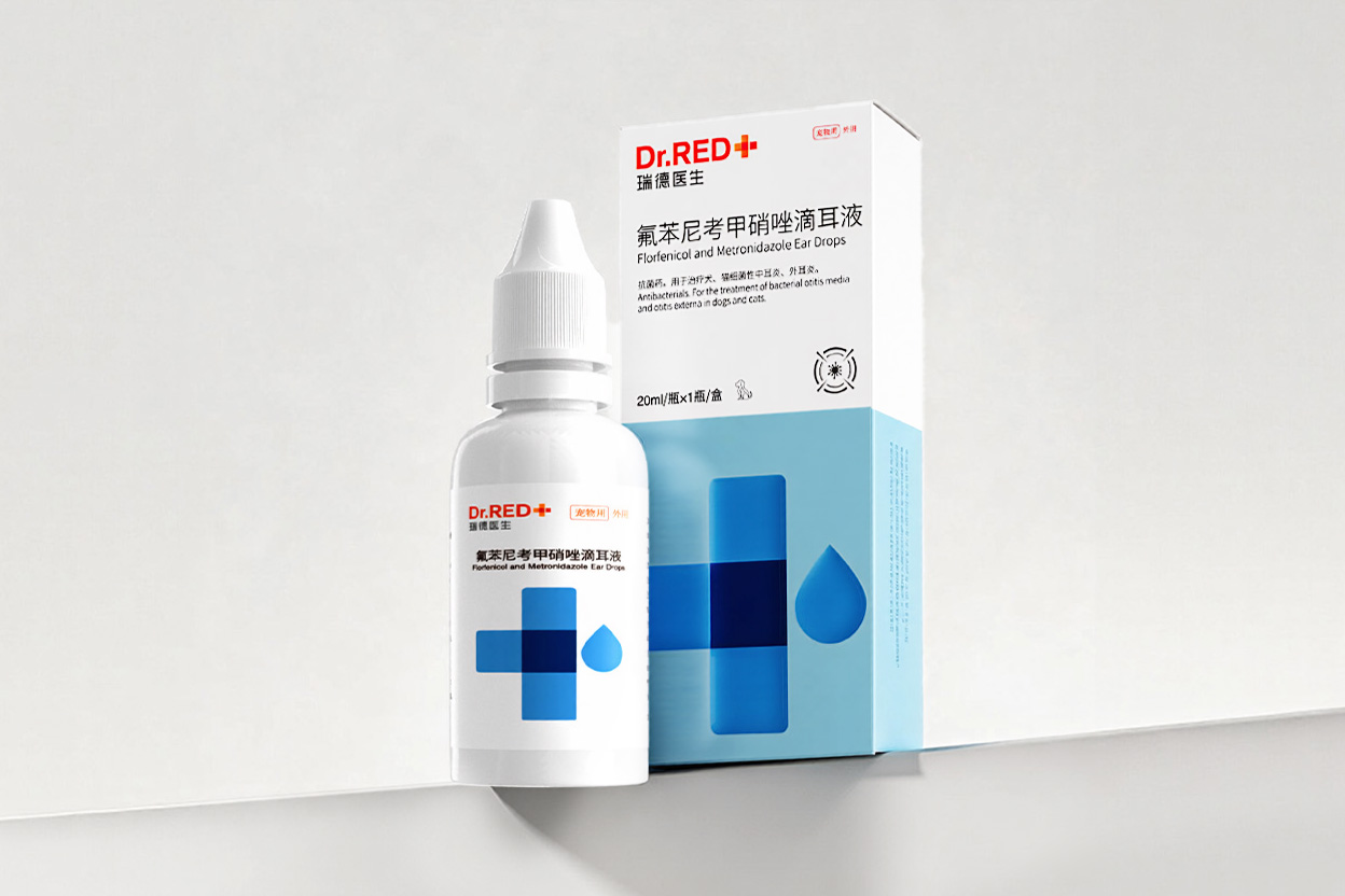 瑞德医生瑞德医生氟苯尼考甲硝唑滴耳液