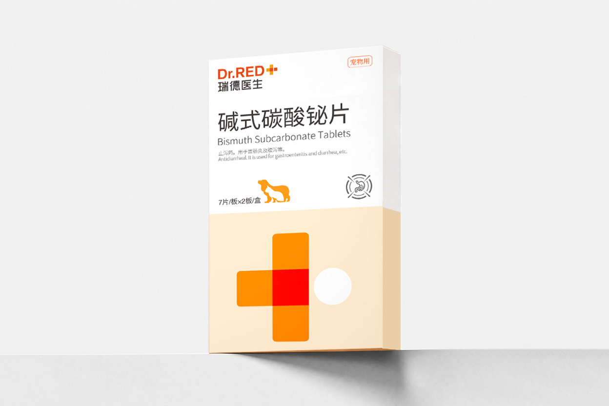 瑞德医生瑞德医生碱式碳酸铋片